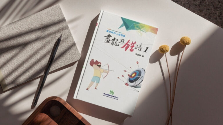 屬耶穌的人-素材 (5)