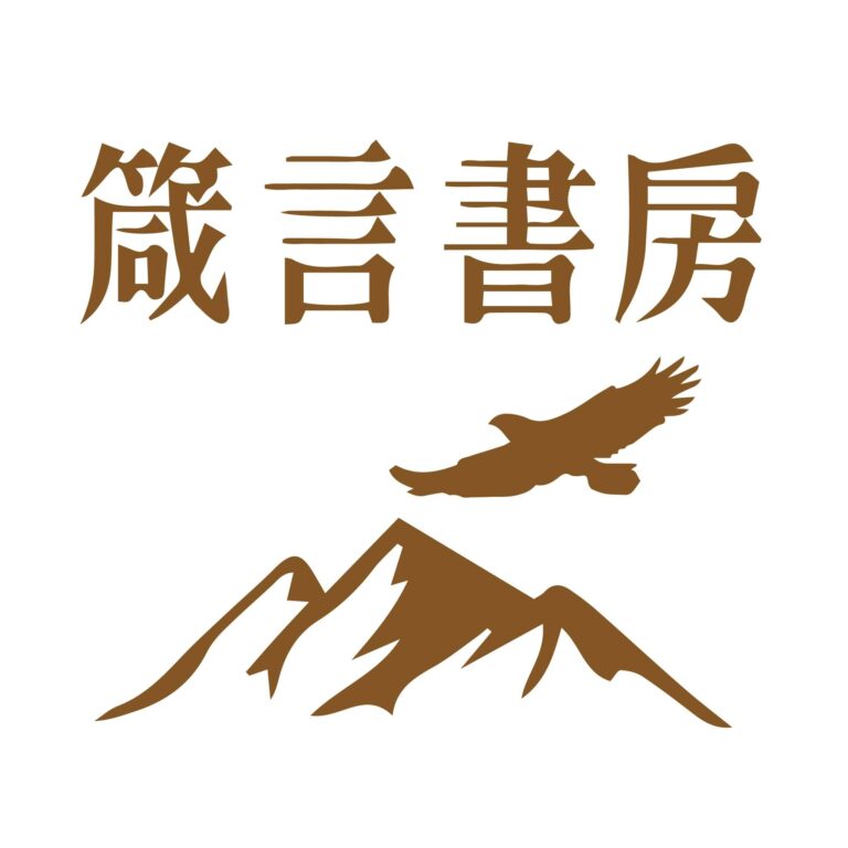 495050355_1229618448954119_500433761483023595_n